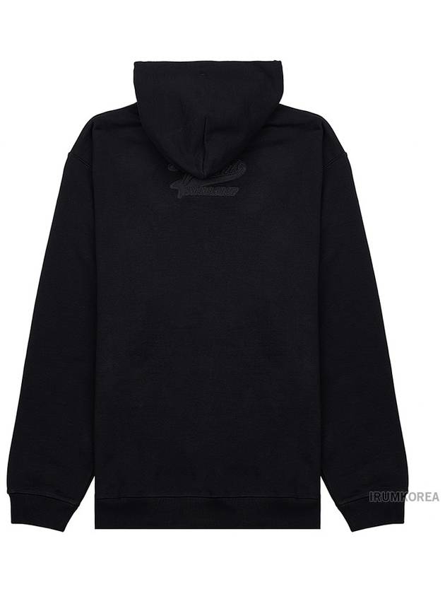 Embossed Logo Cotton Hoodie Black - VETEMENTS - BALAAN 4