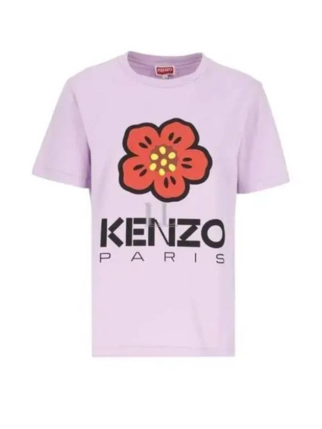 Women's Boke Flower Loose Fit Cotton Short Sleeve T-Shirt Wisteria - KENZO - BALAAN 2