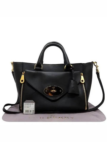 HH1630 2 WAY bag - MULBERRY - BALAAN 1