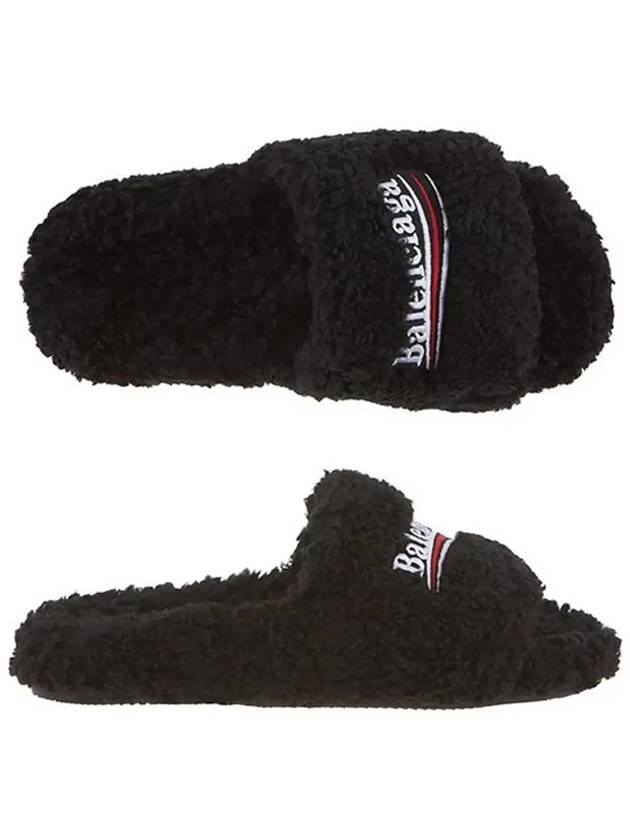 Furry Logo Slippers Black - BALENCIAGA - BALAAN 5