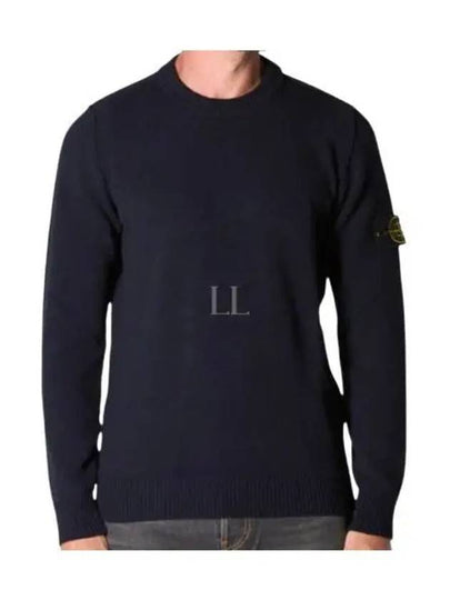 Logo Patch Crewneck Virgin Wool Knit Top Navy - STONE ISLAND - BALAAN 2