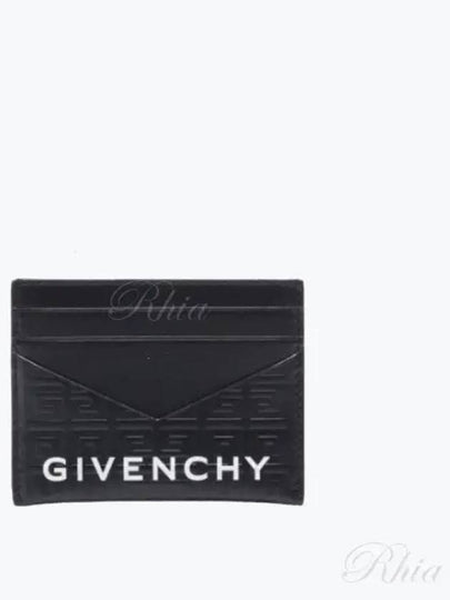 Logo 4G Monogram Card Wallet Black - GIVENCHY - BALAAN 2