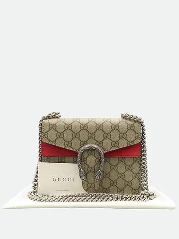 421970 shoulder bag - GUCCI - BALAAN 1