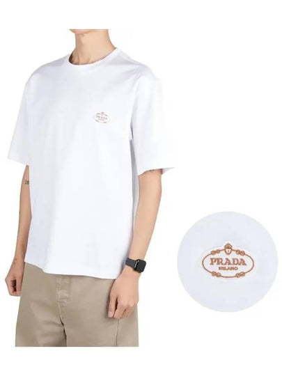 Triangular Logo Cotton Short Sleeve T-shirt White - PRADA - BALAAN 2