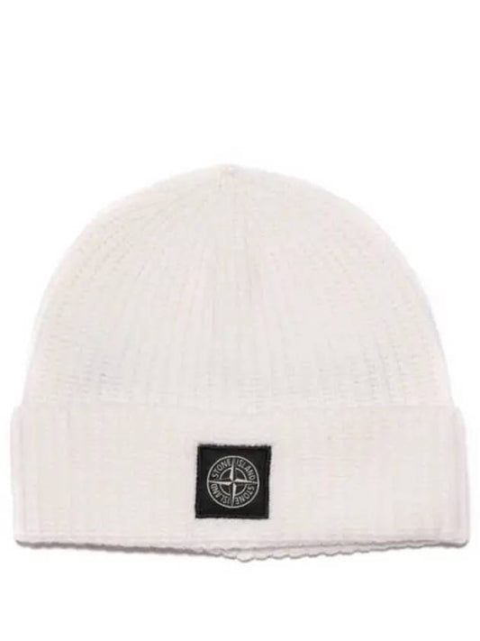 Logo Patch Rib Wool Beanie Beige - STONE ISLAND - BALAAN 2