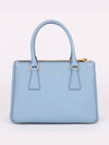 Skyble double zip small shoulder bag 1BA896 - PRADA - BALAAN 3