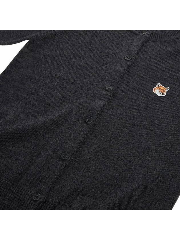 Fox Head Patch Adjusted Round Neck Cardigan Grey - MAISON KITSUNE - BALAAN 8