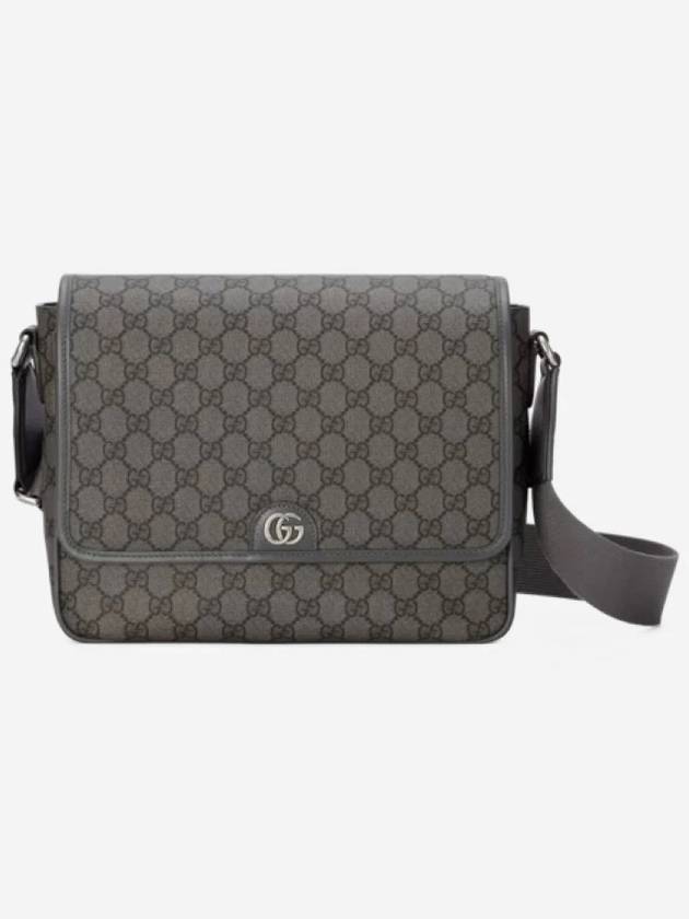 GG Supreme Canvas Messenger Bag Grey - GUCCI - BALAAN 2