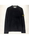 Men's Logo Wappen Crew Neck Knit Sweatshirt Navy - STONE ISLAND - BALAAN 2