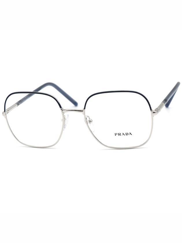 Eyewear Square Eyeglasses Silver - PRADA - BALAAN 1