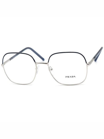 Eyewear Square Eyeglasses Silver - PRADA - BALAAN 1