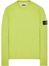 Wappen Patch Crew Neck Knit Top Green - STONE ISLAND - BALAAN 1