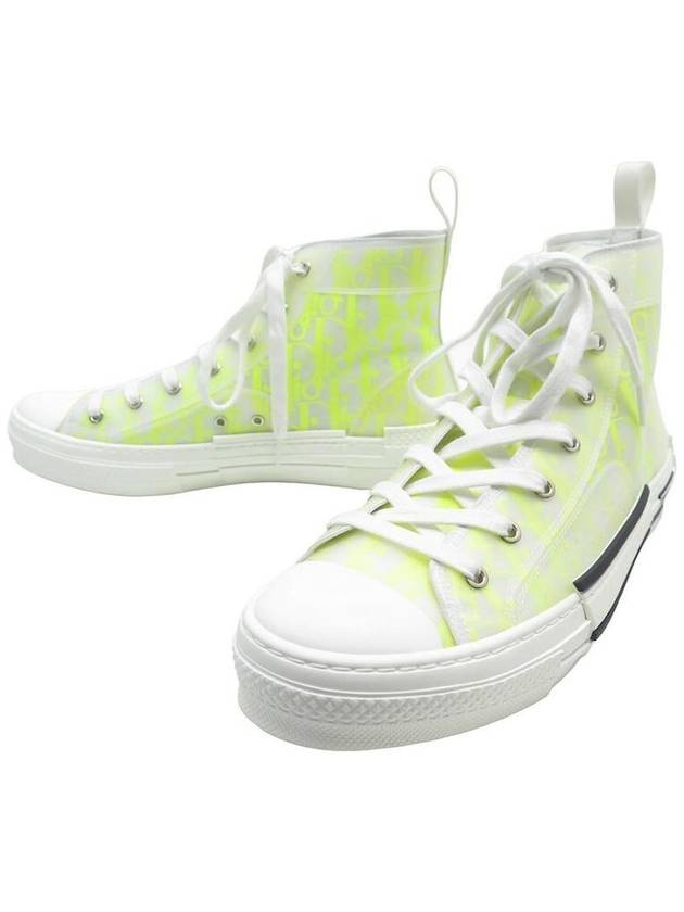 Oblique B23 High Top Sneakers Yellow - DIOR - BALAAN 2