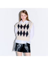 ARGYLE KNIT VESTIVORY - OPENING SUNSHINE - BALAAN 1