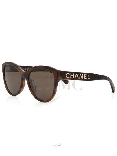 men sunglasses - CHANEL - BALAAN 2