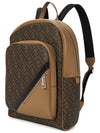 Diagonal FF Fabric Backpack Brown - FENDI - BALAAN 3