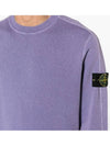 Logo Patch Crew Neck Sweatshirt Purple - STONE ISLAND - BALAAN 6