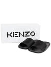 Women Tiger Slippers 2MU104 P60 99 - KENZO - BALAAN 5