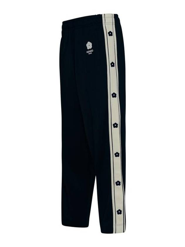 Varsity Track Pants Navy - KENZO - BALAAN 3