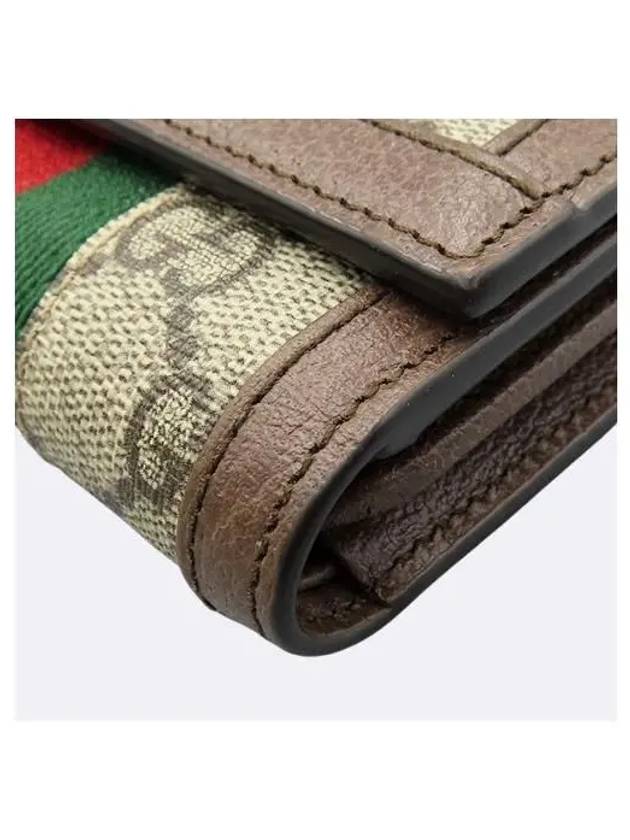 523174 GG Logo Ophidia Tricolor Stitch PVC Brown Leather Women s Half Wallet - GUCCI - BALAAN 5