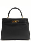 women tote bag - HERMES - BALAAN 2