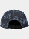 Patch logo lasered denim camp cap hat navy FW24H25 - SUPREME - BALAAN 4