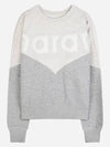 Houston Two-Tone Logo Cotton Sweatshirt Ecru Grey - ISABEL MARANT - BALAAN 2