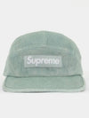 Patch Logo Denim Camp Cap SS24H81 MINT - SUPREME - BALAAN 2