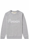 Maison Kitsune Parisien Sweatshirt - MAISON KITSUNE - BALAAN 1