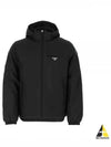 Re-Nylon Padded Jacket Black - PRADA - BALAAN 2