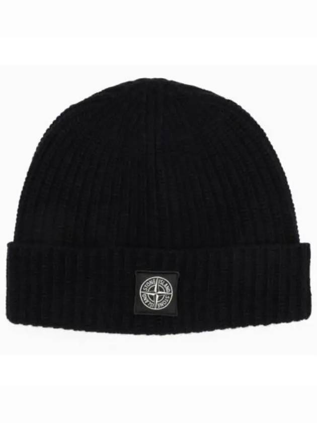 Wappen Patch Wool Beanie Dark Grey - STONE ISLAND - BALAAN 5