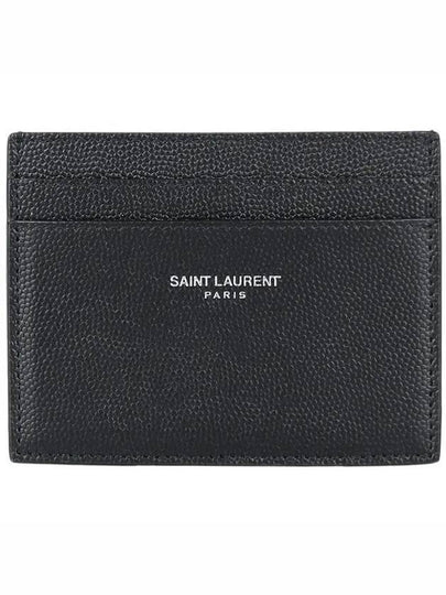 Embossed Leather Card Wallet Black - SAINT LAURENT - BALAAN 2