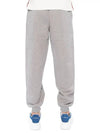 Big Heart Logo Track Pants Grey - AMI - BALAAN 7