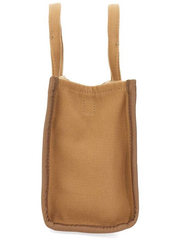 The Jacquard Small Tote Bag Brown - MARC JACOBS - BALAAN 4