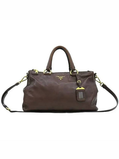 BN2324 2 WAY bag - PRADA - BALAAN 2