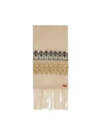 Dayna Mohair Blend Muffler Nude - ISABEL MARANT - BALAAN 2