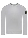 Wappen Patch Crew Neck Cotton Sweatshirt Grey - STONE ISLAND - BALAAN 2