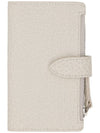 Iconic Stitch Leather Card Wallet Greige - MAISON MARGIELA - BALAAN 3