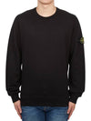 Wappen Patch Crew Neck Cotton Sweatshirt Black - STONE ISLAND - BALAAN 2