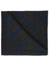 All Over Logo Wool Muffler Blue Dark Grey - BALENCIAGA - BALAAN 1