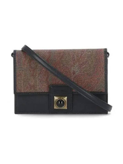 Crown Me Paisley Hand Cross Bag Black - ETRO - BALAAN 2