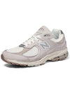 2002R Suede Low Top Sneakers Ivory - NEW BALANCE - BALAAN 8