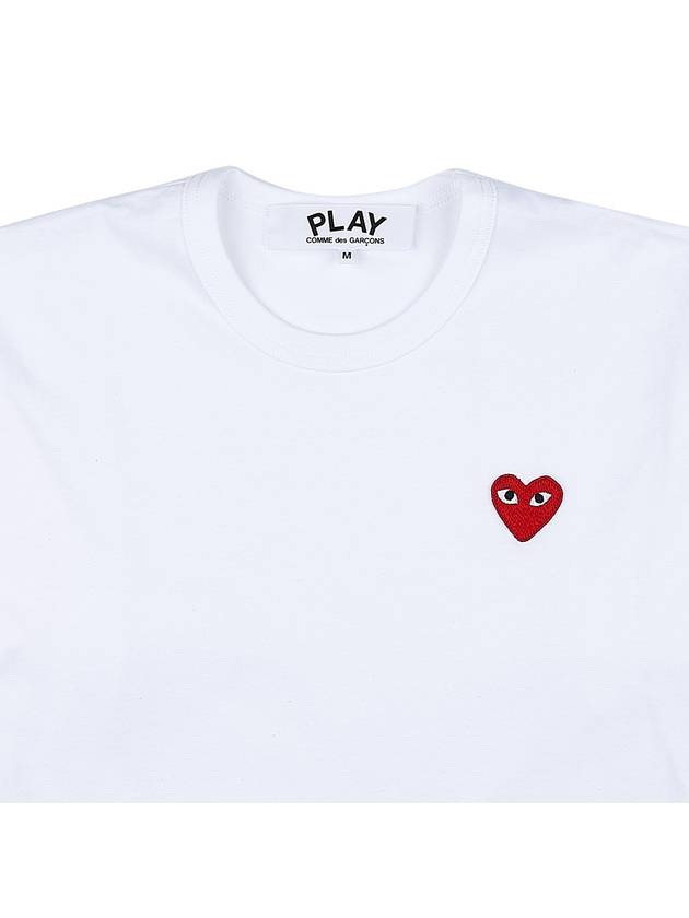 Camouflage Heart Wappen TShirt P1T244 WHITE - COMME DES GARCONS - BALAAN 3