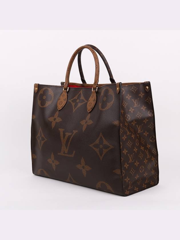 Monogram On the Go GM Shoulder Bag M45320 - LOUIS VUITTON - BALAAN 2