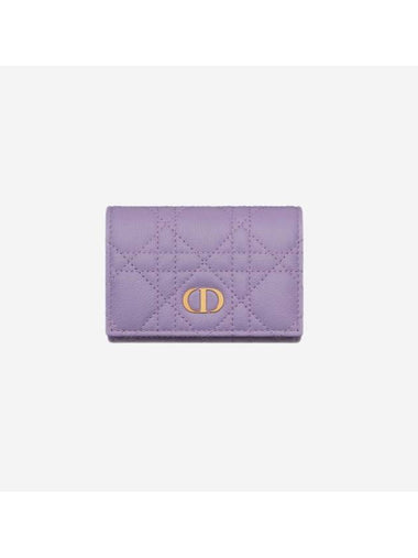 Caro XS Supple Cannage Calfskin Card Wallet Lilac - DIOR - BALAAN 1