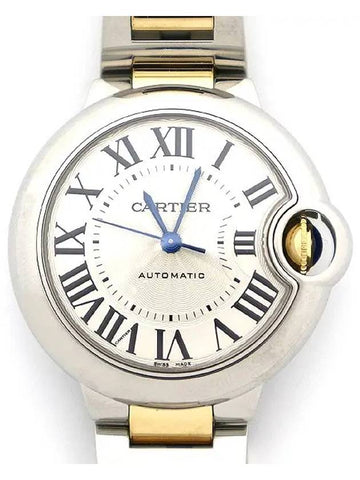 W2BB0002 Women s Watch - CARTIER - BALAAN 1