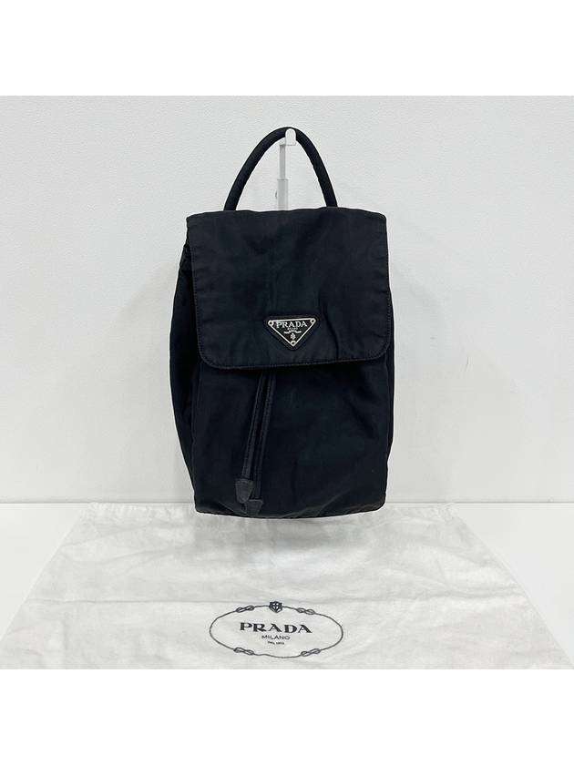 women tote bag - PRADA - BALAAN 2