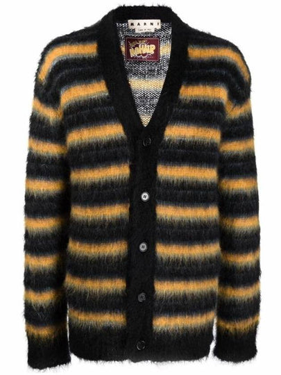 Striped Mohair Cardigan Orange Black - MARNI - BALAAN 2