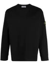 Wappen Patch Cotton Sweatshirt Black - STONE ISLAND - BALAAN 1