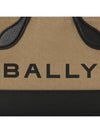 Logo Print Mini Tote Bag Black Sand - BALLY - BALAAN 9